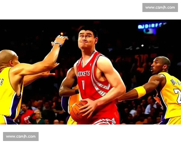 科比对决姚明的时代交锋与中美篮球传奇碰撞全记录赛场瞬间回顾