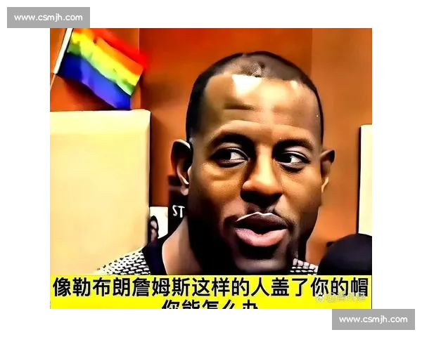 王朝对决再现巅峰勇士骑士2017总决赛传奇回顾历史瞬间与时代意义